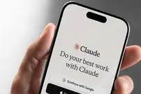 حافظه هوش مصنوعی "کلود" رایگان شد