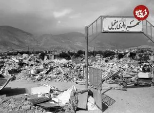نشانه‌های پیش از زلزله رودبار از زبان شاهد عینی؛ از حیوانات بی‌قرار تا تغییر مسیر هواپیما