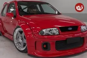 تصاویر| فورد فیستا شخصی‌سازی‌شده با استایل کف‌خواب