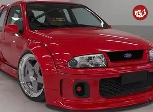 تصاویر| فورد فیستا شخصی‌سازی‌شده با استایل کف‌خواب