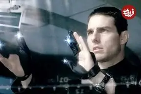 جهان در سال ۲۰۵۰ چگونه خواهد بود؟