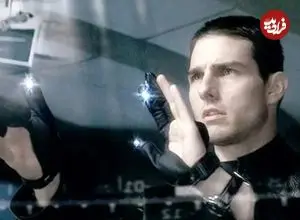 جهان در سال ۲۰۵۰ چگونه خواهد بود؟