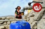 چرا ایران دچار بحران کم‌آبی شده است؟