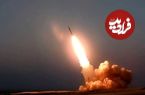 شلیک ۲۸۰ موشک و پهپاد به مراکز نظامی اسرائیل؛ جزئیاتی از حمله ترکیبی ایران