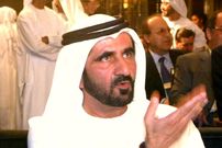 عکس؛ سفر در زمان؛ «محمد بن راشد آل مکتوم، حاکم دبی در 26 سالگی»؛ سال 1353