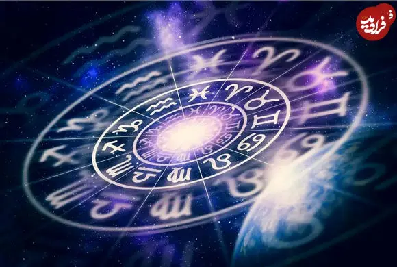 فال ابجد امروز دوشنبه 5 مرداد ماه 1405