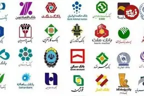 اسامی احتکارکنندگان مسکن اعلام شد