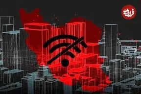 این مقام دولتی به‌خاطر یک جمله درباره اینترنت برکنار شد