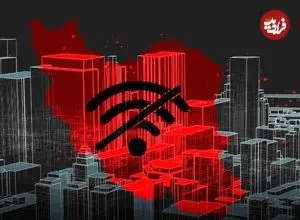 این مقام دولتی به‌خاطر یک جمله درباره اینترنت برکنار شد