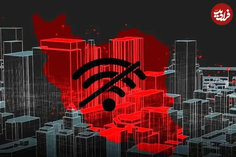 این مقام دولتی به‌خاطر یک جمله درباره اینترنت برکنار شد