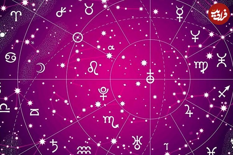 فال ابجد امروز شنبه 10 آبان ماه 1404