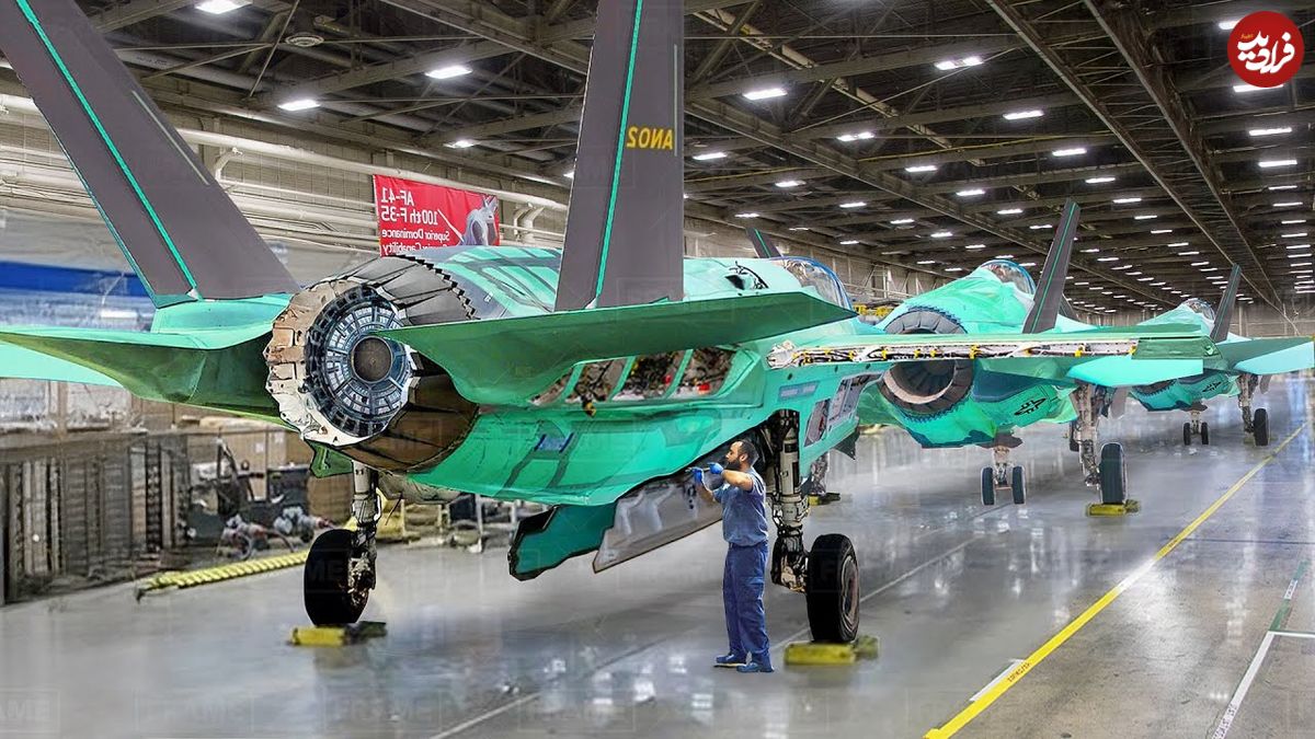 ببینید؛ فرآیند طراحی و تولید جنگنده F-35 در آمریکا
