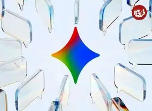 عرضه یک قابلیت جذاب برای «جمینای»