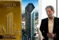 ماجرای توقیف شمش طلای بابک زنجانی چه بود؟ گمرک توضیح داد