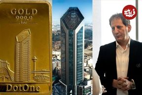ماجرای توقیف شمش طلای بابک زنجانی چه بود؟ گمرک توضیح داد