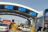 عوارض رفت‌وبرگشت آزادراه تهران–شمال در روزهای تعطیل ۷۲۰ هزار تومان شد