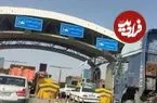 عوارض رفت‌وبرگشت آزادراه تهران–شمال در روزهای تعطیل ۷۲۰ هزار تومان شد