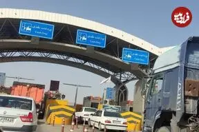 عوارض رفت‌وبرگشت آزادراه تهران–شمال در روزهای تعطیل ۷۲۰ هزار تومان شد