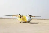 وانت آسمان با موفقیت آزمایش خود را پشت سر گذاشت