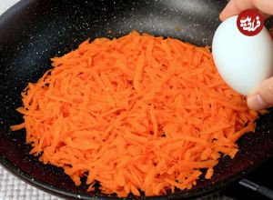 (ویدئو) طرز تهیه یک غذای متفاوت با هویج و تخم مرغ به روش کانادایی ها