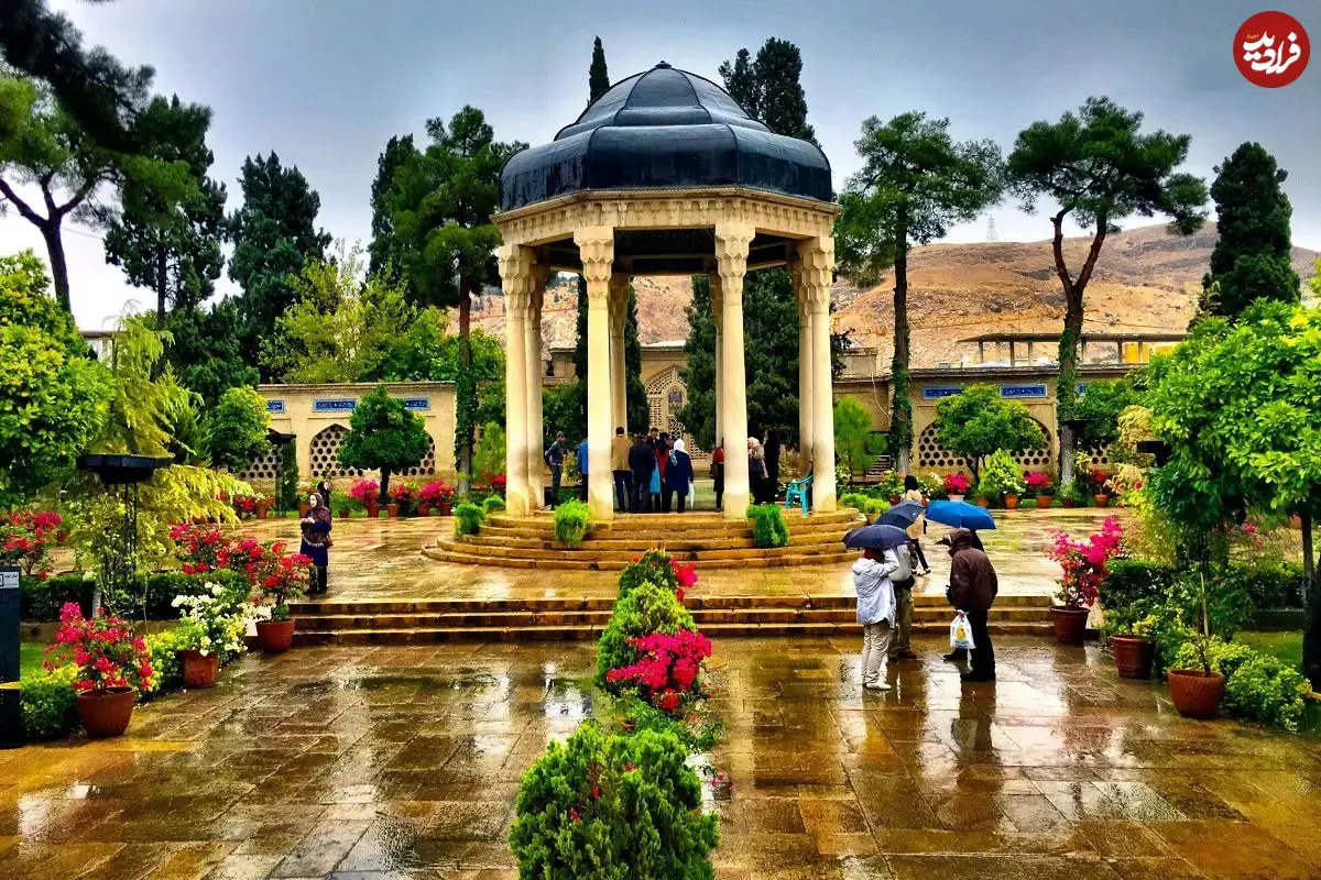 فال حافظ امروز جمعه 23 آبان ماه 1404