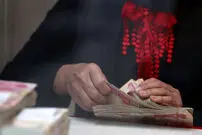 قیمت دینار عراق امروز شنبه ۱۰ مرداد ۱۴۰۵