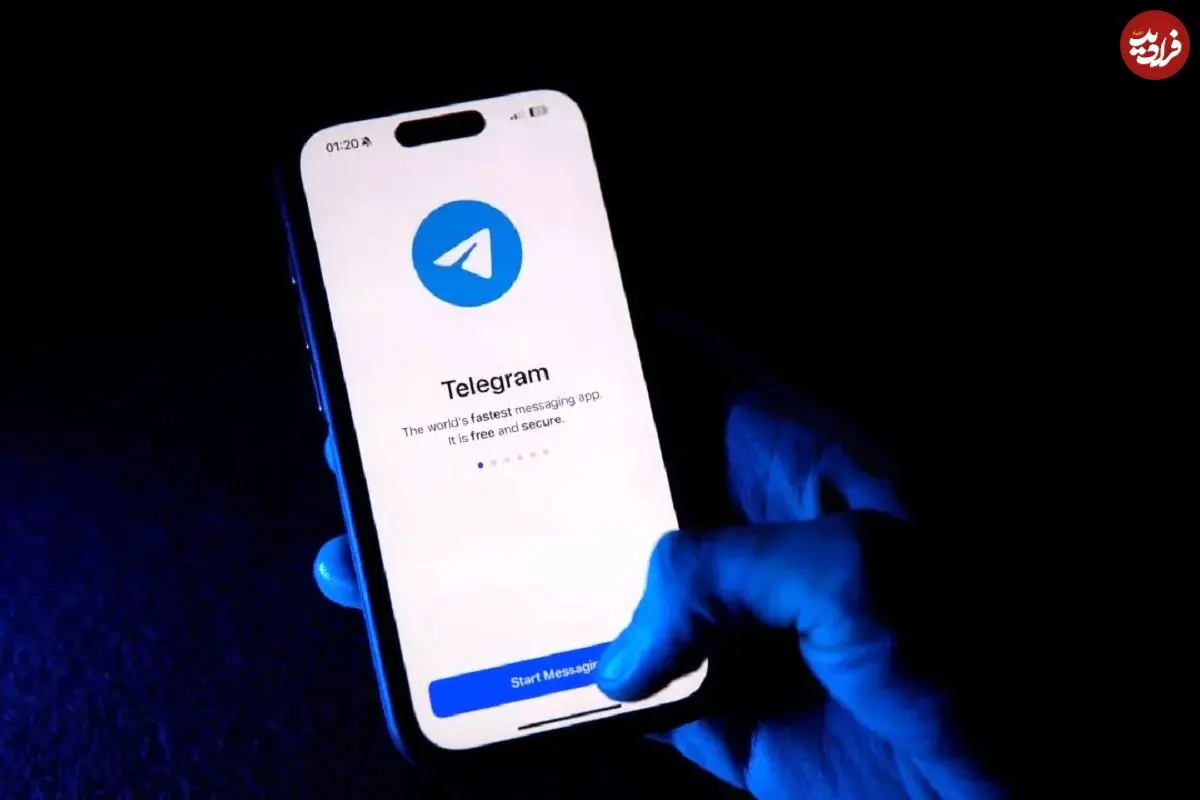 عکس؛ ورود به تلگرام بدون کد SMS امکان‌پذیر شد؛ با «پس‌کی» آشنا شوید