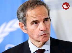 گروسی اعتراف کرد: ایران دنبال بمب اتمی نیست؛ گناه را اعلام می‌کنم اما گناه‌کار را نه!