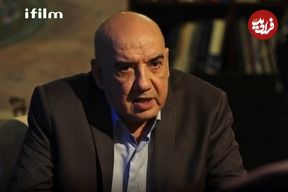 عکس| سفر در زمان؛ «شهاب شجری» سریال بچه مهندس 3 بعد 5 سال در 77 سالگی