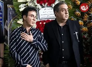 عکس| چهره ها در مراسم ختم مادر داریوش فرضیایی؛ از محمد علیزاده تا ایمان صفا