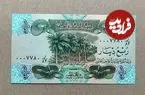 قیمت دینار عراق امروز جمعه ۱۸ اردیبهشت ماه 1405