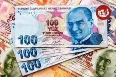 قیمت لیر ترکیه امروز جمعه 5 تیر 1405؛ افت 15 تومانی