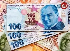قیمت لیر ترکیه امروز جمعه 5 تیر 1405؛ افت 15 تومانی