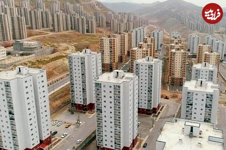 جزئیات آغاز فروش متری مسکن از سال 1404