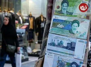 نقدینگی در مسیر صعودی؛ تورم باز هم اوج می‌گیرد؟