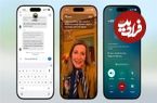 ترجمه زنده اپل غوغا به پا کرد