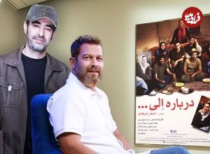 روایتی جذاب از جا به جایی بازیگر نقش احمد در فیلم تحسین شده اصغر فرهادی؛ پژمان بازغی: شهاب حسینی در فیلم «درباره الی» جایگزین من شد