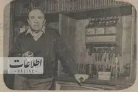 ناگفته‌های زندگی خصوصی هویدا از طلاق تا ماشین، حقوق و پیپ‌هایش