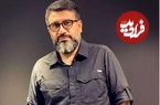 عکس؛ واکنش رشیدپور به اسنپ بک: ایران و ایرانی اهمیتی برای شما سوپر به دوران رسیده‌‌ها ندارد