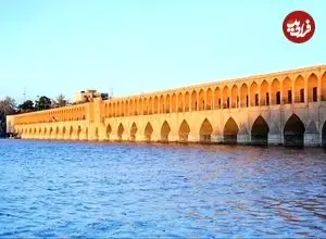 عکس| سفر در زمان؛ تصویری خاص و قدیمی از سی و سه پل اصفهان