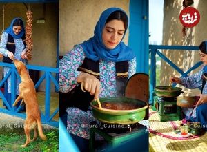 ببییند؛ غذای روستایی در ایران؛ پخت خورشت آلو قیسی در روستاهای رامسر