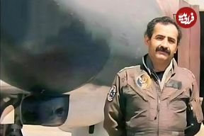 عکس| سفر در زمان؛ «محمود اسکندری» ماهرترین خلبان فانتوم جهان در نوجوانی؛ دهه 40