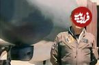 عکس| سفر در زمان؛ «محمود اسکندری» ماهرترین خلبان فانتوم جهان در نوجوانی؛ دهه 40