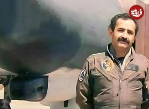عکس| سفر در زمان؛ «محمود اسکندری» ماهرترین خلبان فانتوم جهان در نوجوانی؛ دهه 40