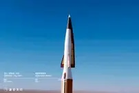 عکس؛ رونمایی چین از موشکی که با بتن ساخته شده و از یک خودرو لوکس هم ارزان‌تر است