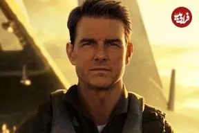 فیلم جدید Top Gun در دست ساخت قرار دارد