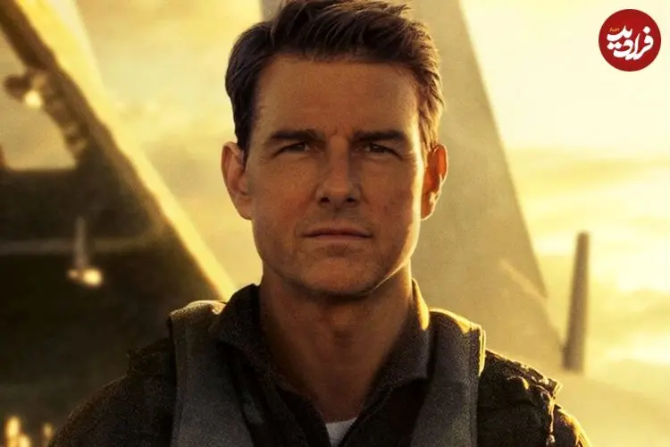 فیلم جدید Top Gun در دست ساخت قرار دارد