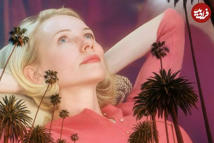 تصاویر| بهترین فیلم‌های سورئال که مرز میان رویا و واقعیت را محو می‌کنند