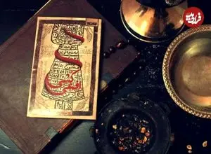 عکس| سفر در زمان؛ یک دعانویس و اطرافیان و مراجعان او در دوره قاجار در تهران