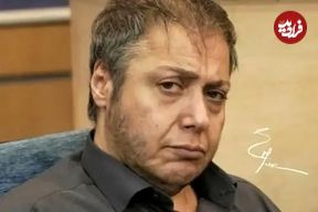 عکس؛ سفر به تاریخ؛ «مازیار (شهره) لرستانی» در اکران آخرین فیلمش در کنار «علی انصاریان و نعیمه نظام‌دوست»؛ سال 97